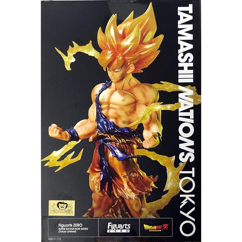 フィギュアーツZERO ドラゴンボールZ スーパーサイヤ人孫悟空 Tokyo Limited TAMASHII NATIONS TOKYO 魂ウェブ商店
