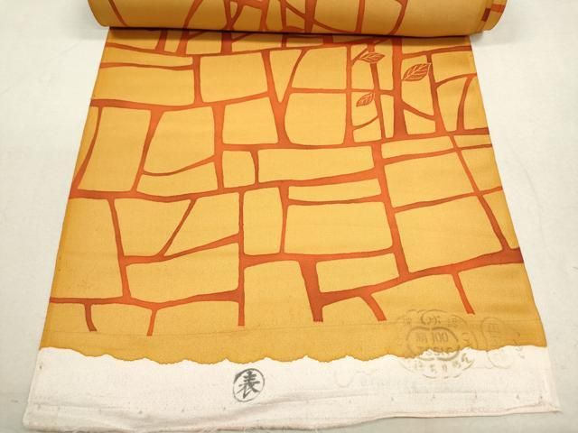 平和屋着物▽道行コート 単衣 雨コート 草花間道 ロング丈 正絹