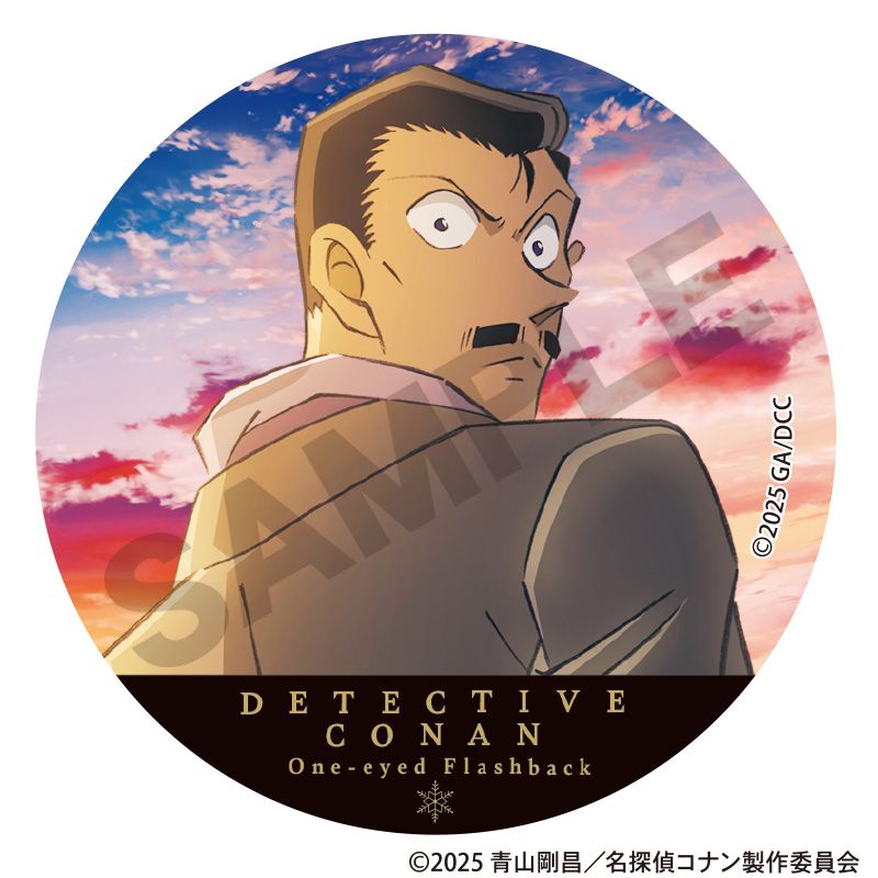 新品/公式】名探偵コナン_トレーディング缶バッジ 劇場版2025