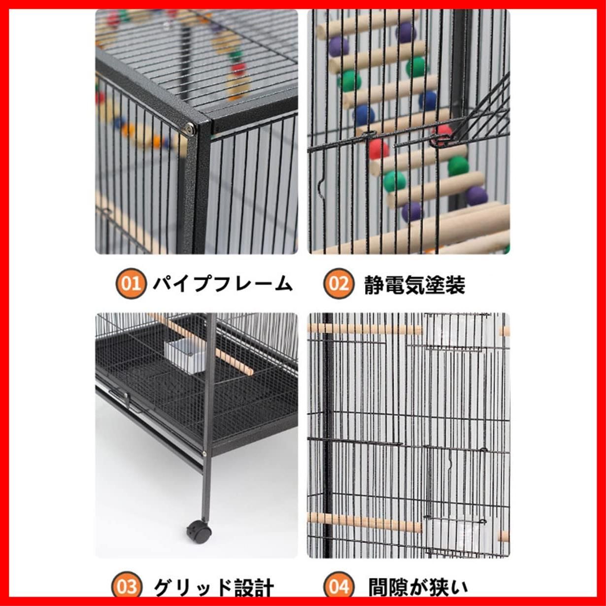 鳥ケージ とりかご