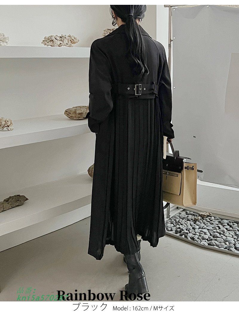 クーポンで7 700円 バックプリーツ トレンチコート コート アウター ロング丈 シフォン 薄手 春 羽織り ロングコート プリ レディース 夏 kni5a570287 KARIMZIABAT_FR