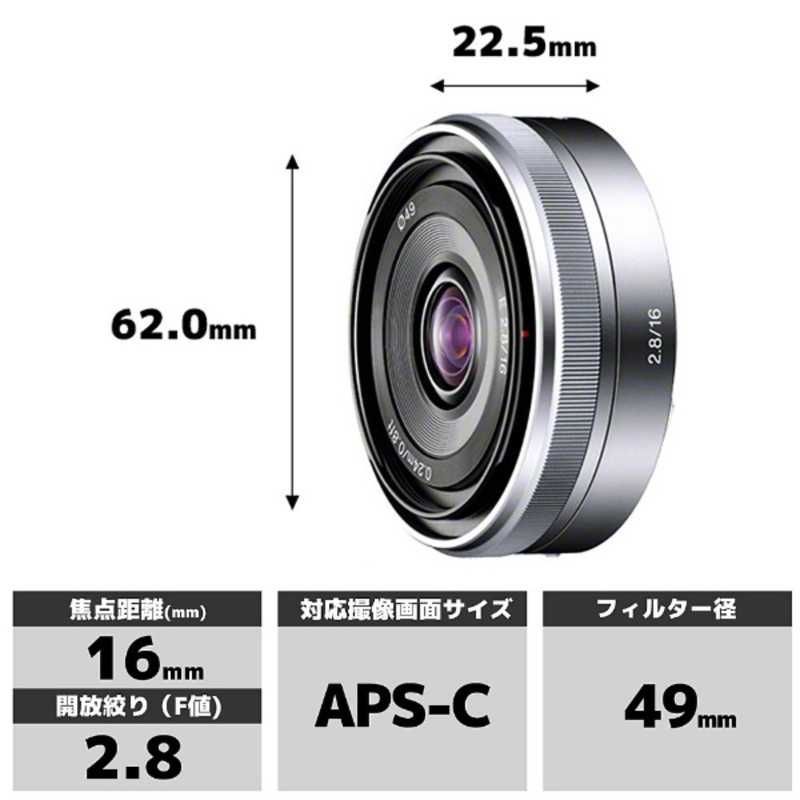 Canon PowerShot SX610HS ホワイト ケース SDカード付 Canon