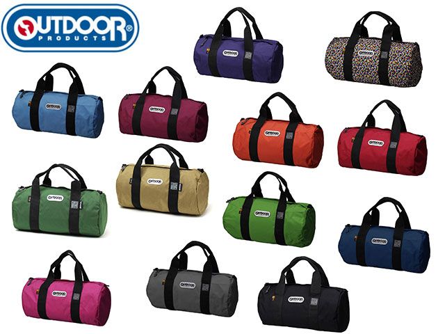 アウトドア OUTDOOR PRODUCTS アウトドア プロダクツ ロールボストン45 旅行 学生 白ロゴ 61516 231 231U kinu35 グレー