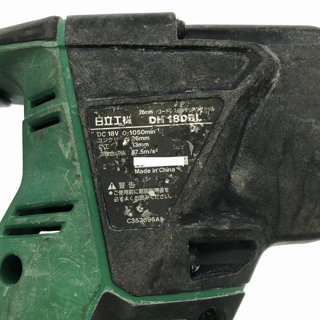 HITACHI