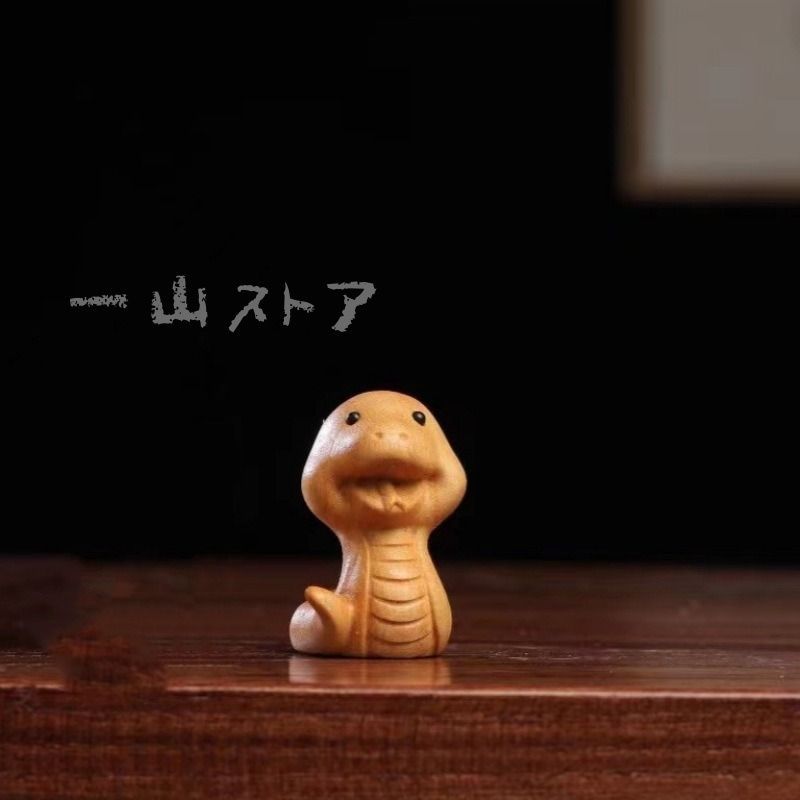 干支 干支飾り 十二支 12個セット 置物 オブジェ 干支グッズ かわいい 蛇 巳年 開運 財運 幸運 金運 厄除け 運気向上 繁栄 伝統的 NEXPOTALLINN_EU