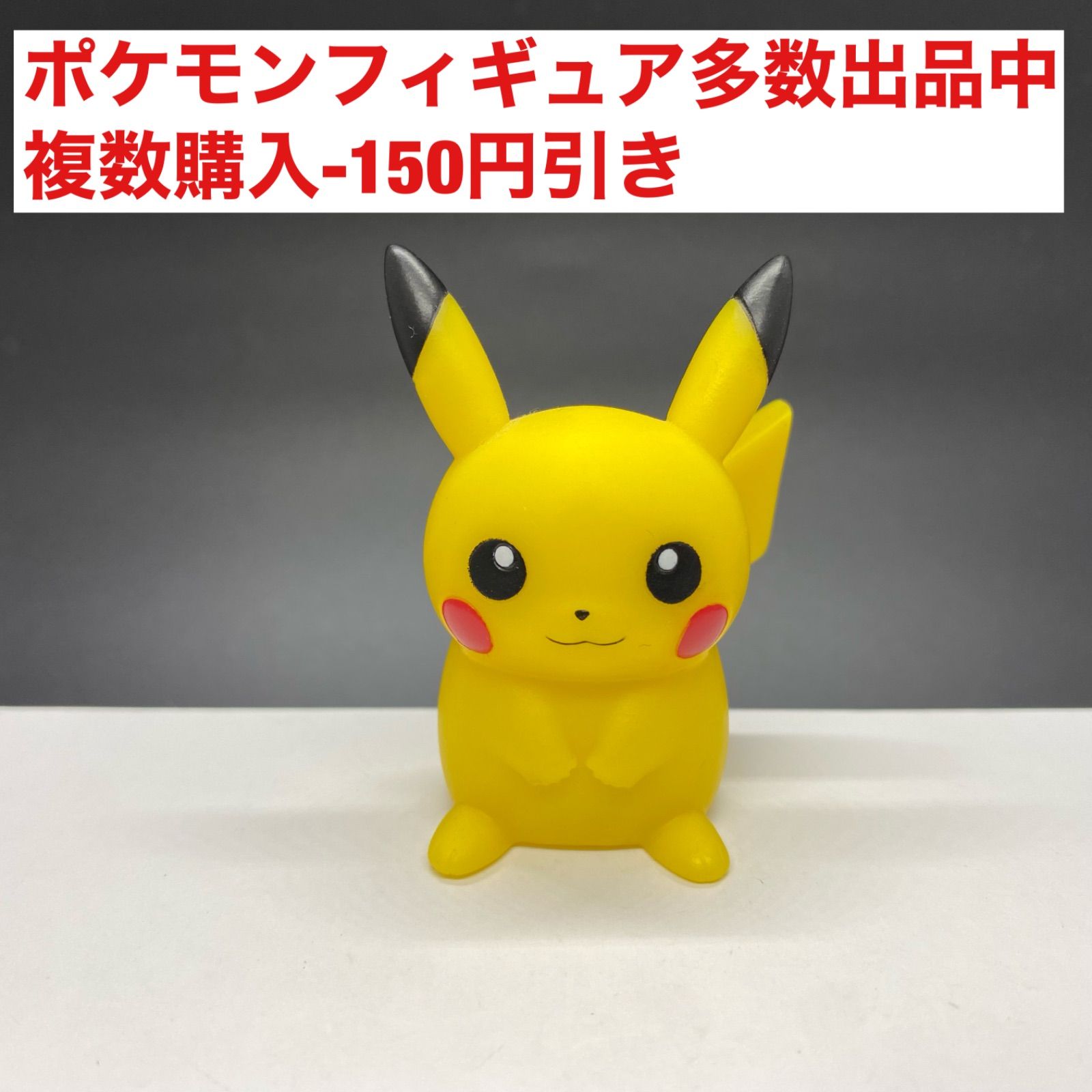 ピカチュウ サイズ】LIFE SIZE DOLL 名探偵ピカチュウ 40センチ