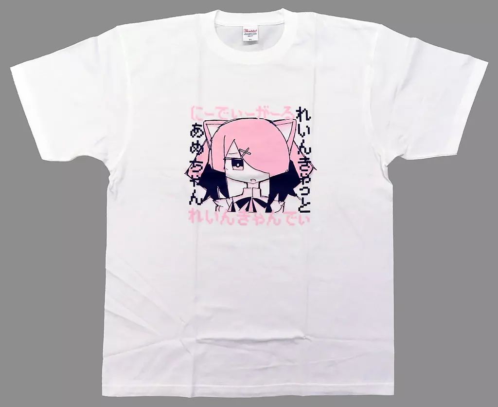 中古】Tシャツ あめちゃん レインキャットT ホワイト XLサイズ
