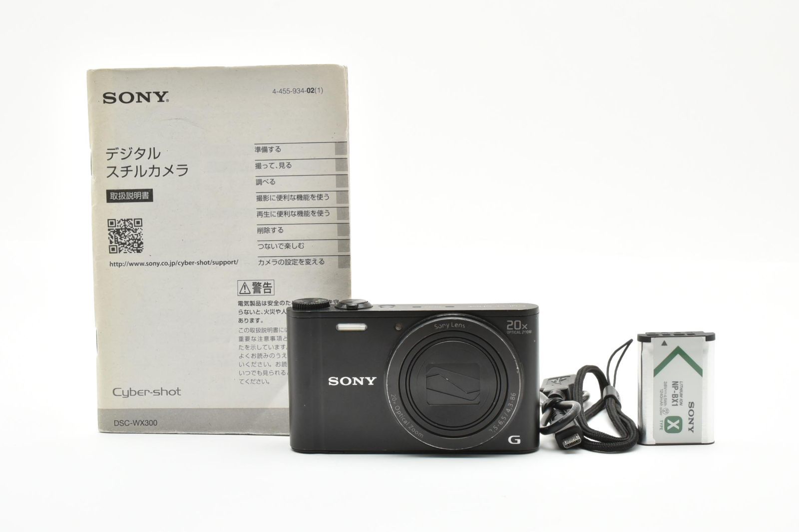 SONY Cyber−Shot WX DSC-WX300(W) 訳あり 訳あり SONY Cyber−Shot