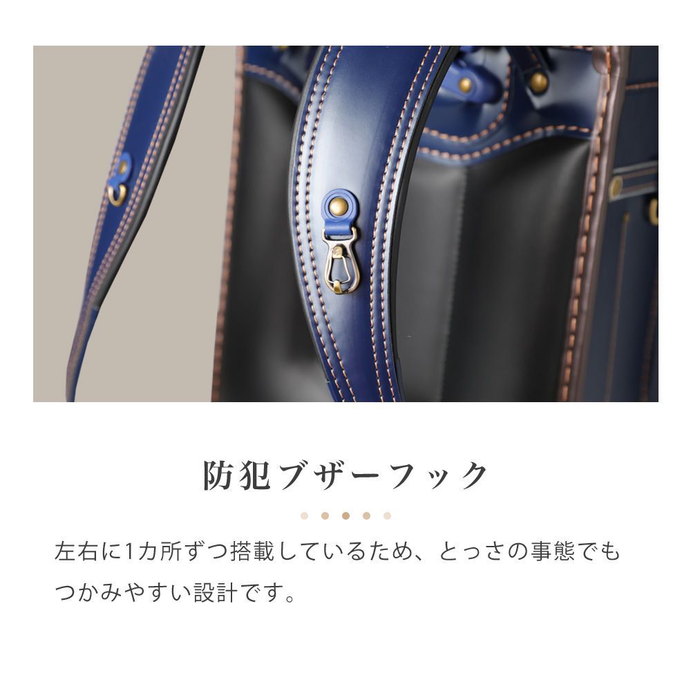 最新 男の子