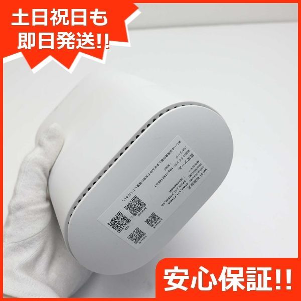 超美品 ZTR01 Speed Wi-Fi HOME 5G L11 ホワイト 本体 即日発送 土日祝