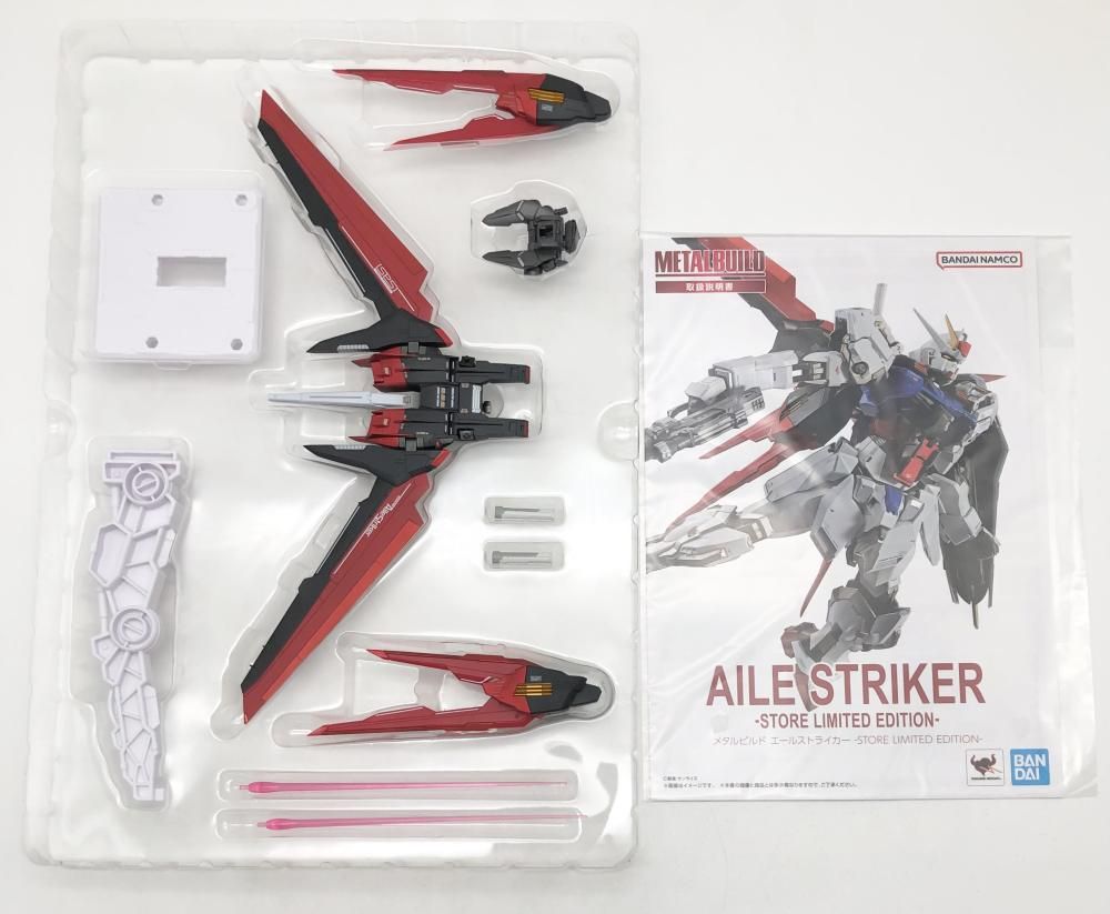 スクイーズ サンリオ ニック 日本限定 2007年 ハローキティ おにぎり