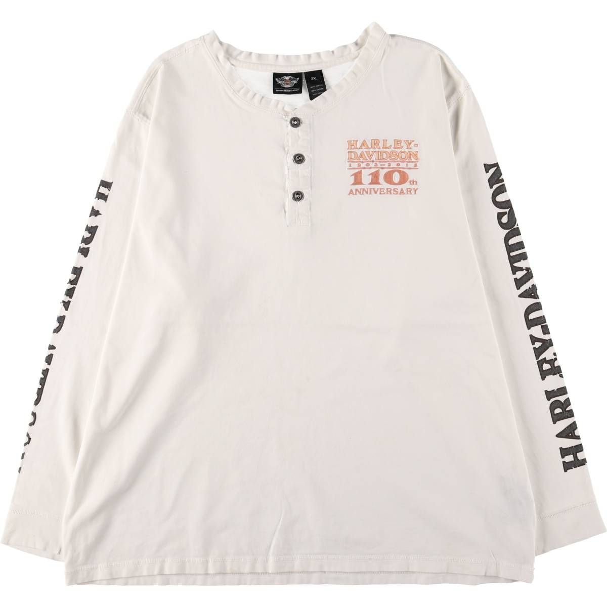 楽天市場】スカ刺繍ロングTシャツ「TIGER」 テーラー東洋 TT69471 和柄