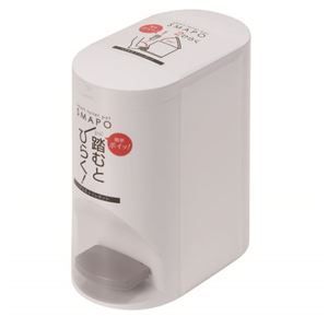 8個セット オーエ スマート トイレポット ホワイト 80970