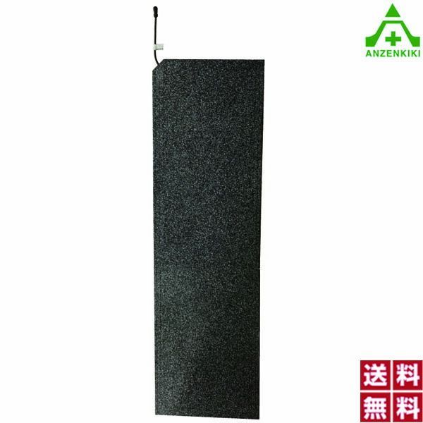 アサヒ 融雪マットエコ 玄関用エンド 200V AEH-E60200B 左コード 600×2000mm 防寒対策 滑り止めマット ヒーター内臓 転倒防止 融雪マット 電気式 融雪ゴムマット 電気用品安全法適合品 PSE 北海道認定リサイクル製品 アサヒ