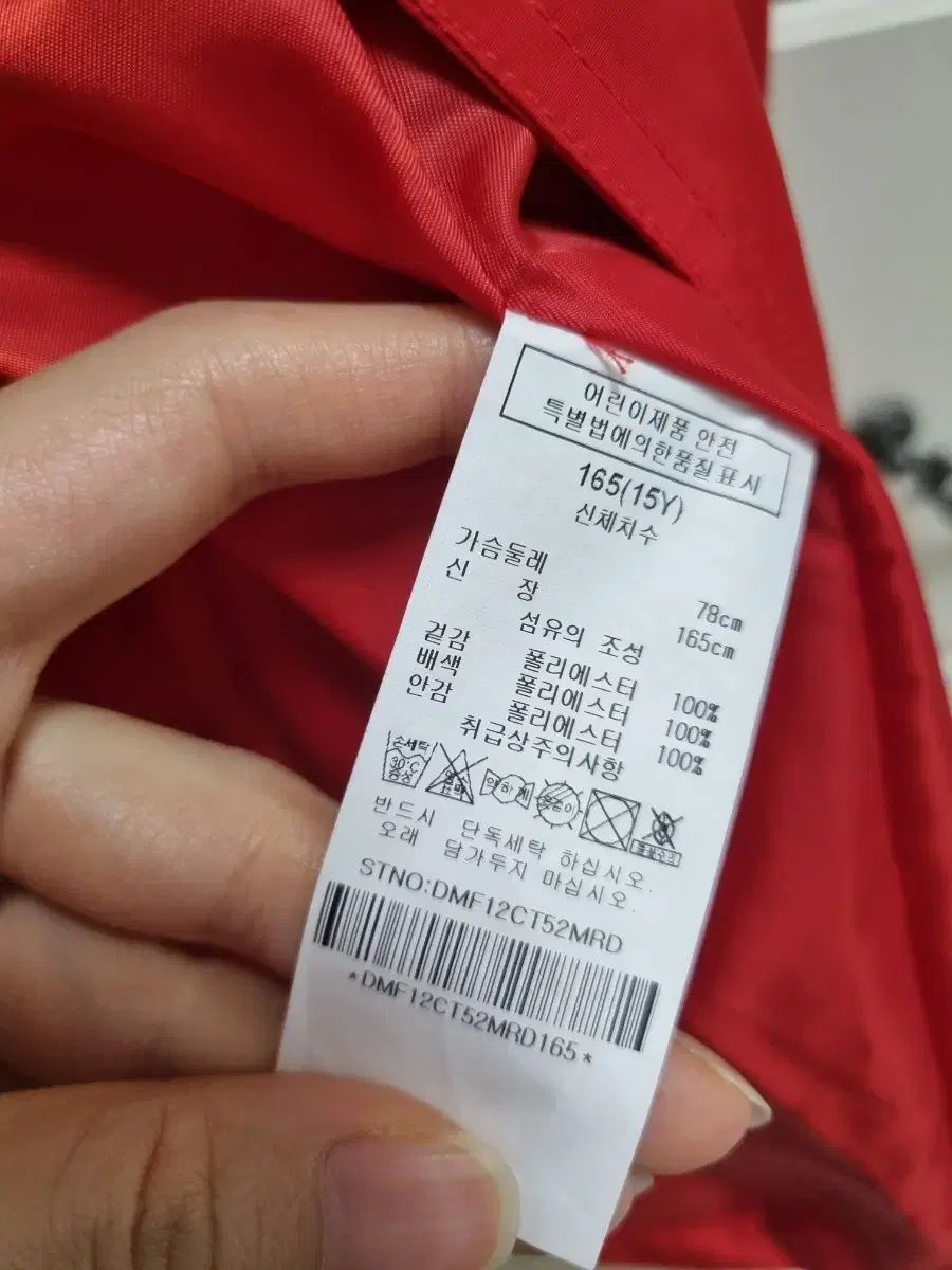  150 ー 165 DAKS Little ダックスキッズ トレンチ ブルゾン その他 ジャケット ブルゾン