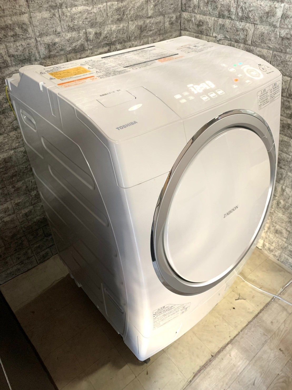 ☆3ヶ月保証付き☆ドラム式洗濯乾燥機☆2014年☆東芝☆9.0㎏☆TW