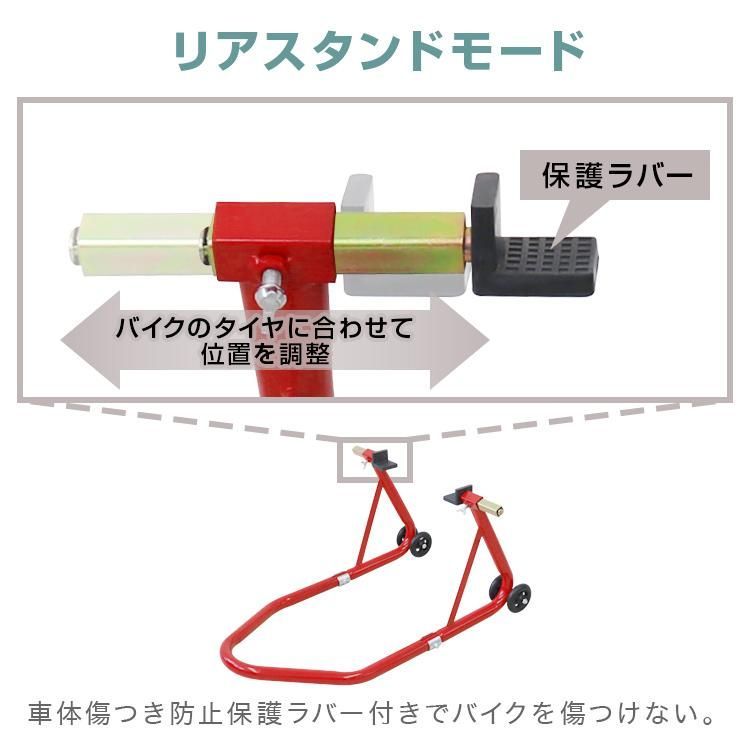 フロント