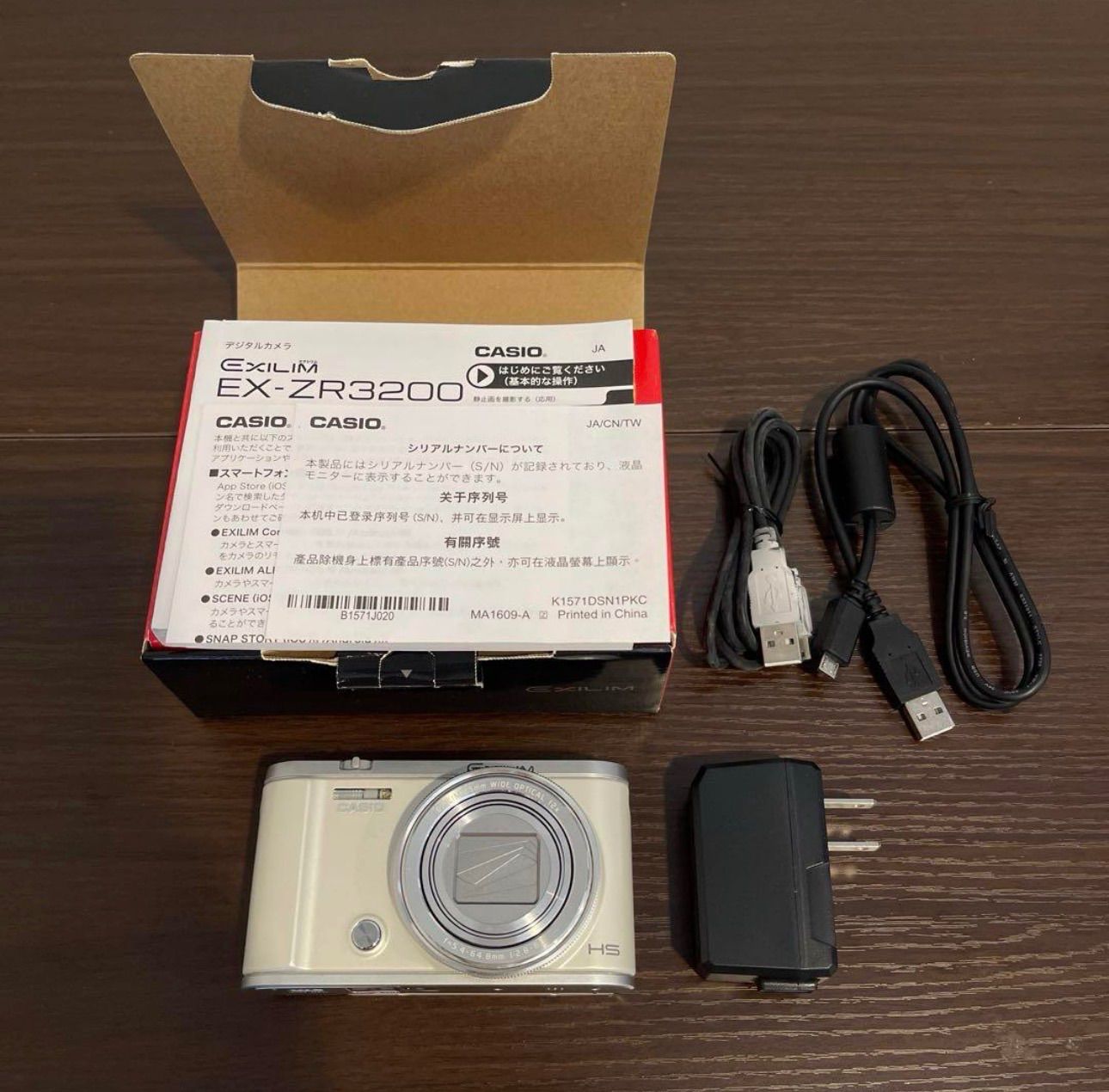 4783 CASIO EXILIM ZR3200 ホワイト デジカメ ジャンク 4783 CASIO EXILIM ZR3200 ホワイト デジカメ ジャンク - メルカリ