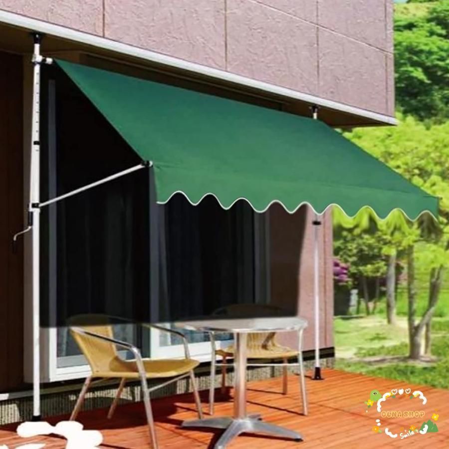 つっぱり日よけスクリーン オーニング日除け