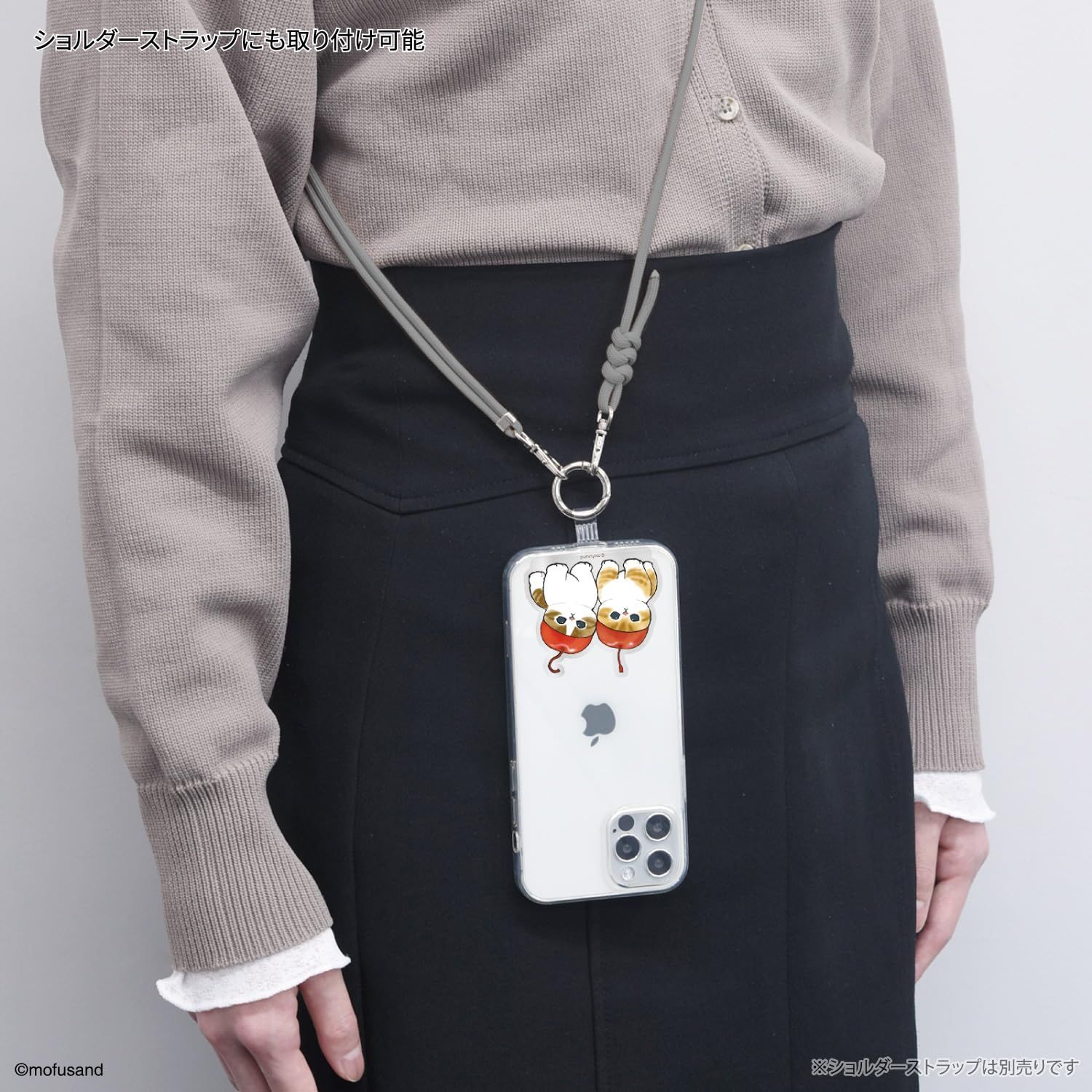 モリさん専用 新着商品】マルチリングプラス さくらんぼにゃん mofusand MOFU