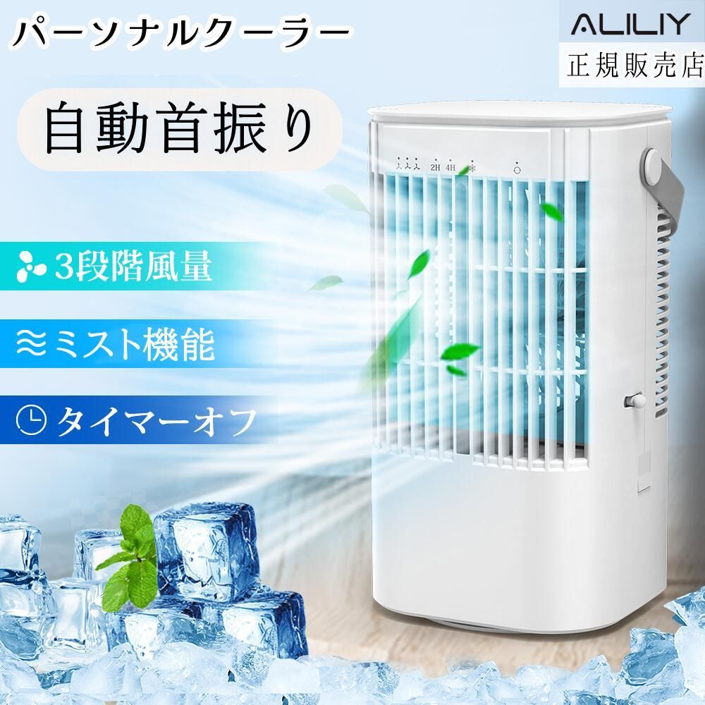 シスコム社製 ルームシーフォート掃除機 【公式通販】