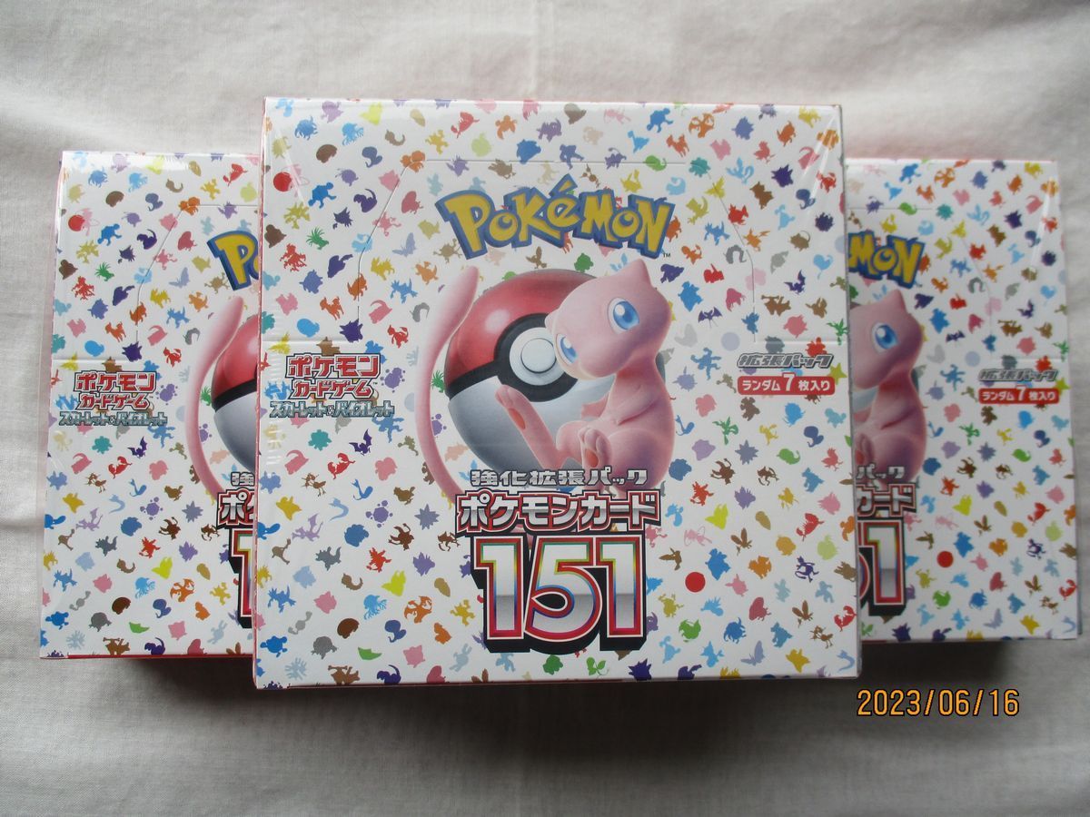 ポケモンカード151シュリンク付き 3BOX | gkcsu.org