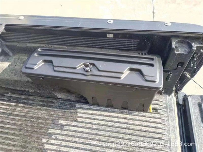 収納ボックス サイド収納箱