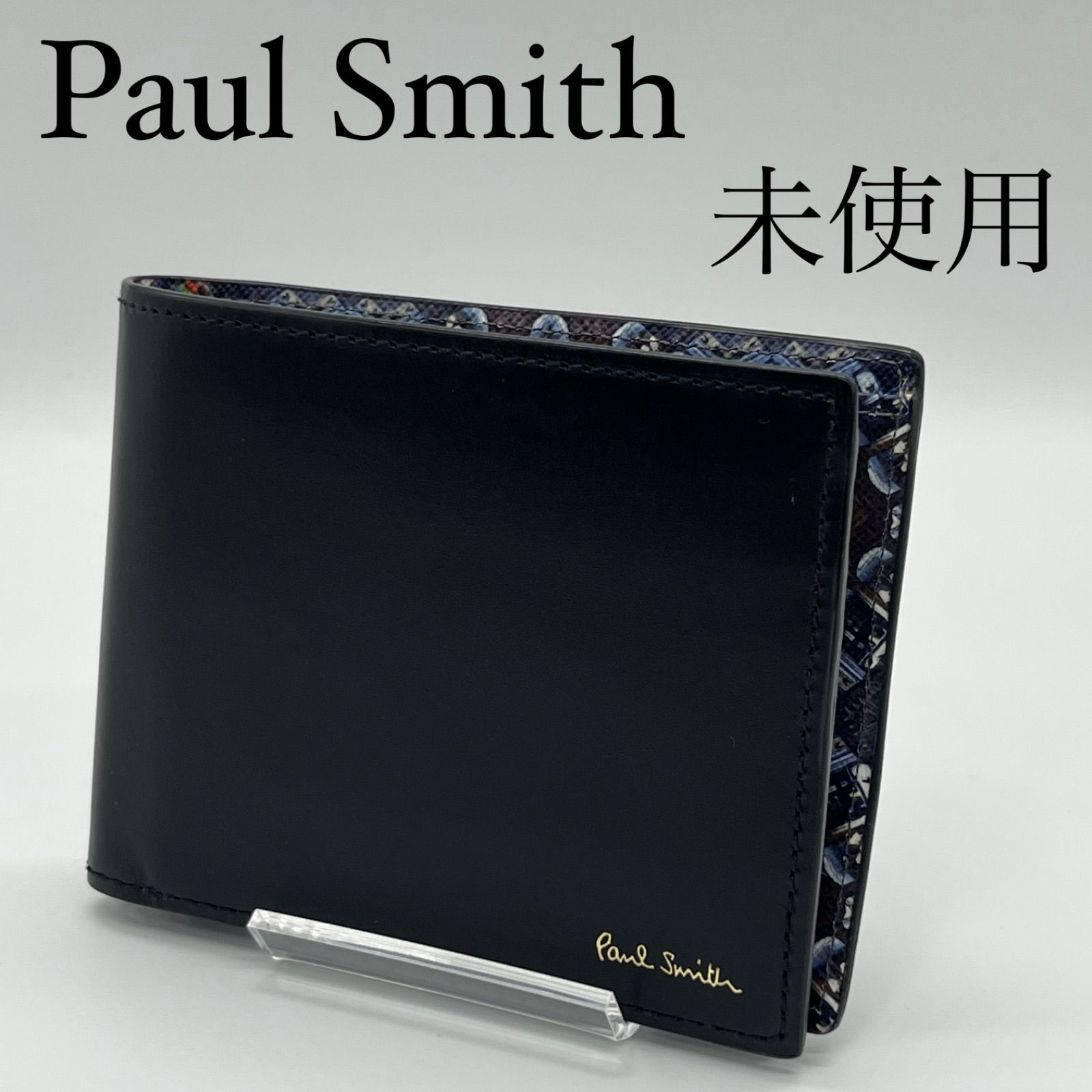 ★未使用★ Paul Smith/ポール スミス ポールスミス レザー  2つ折り財布 黒 ブラック コインケース カードケース