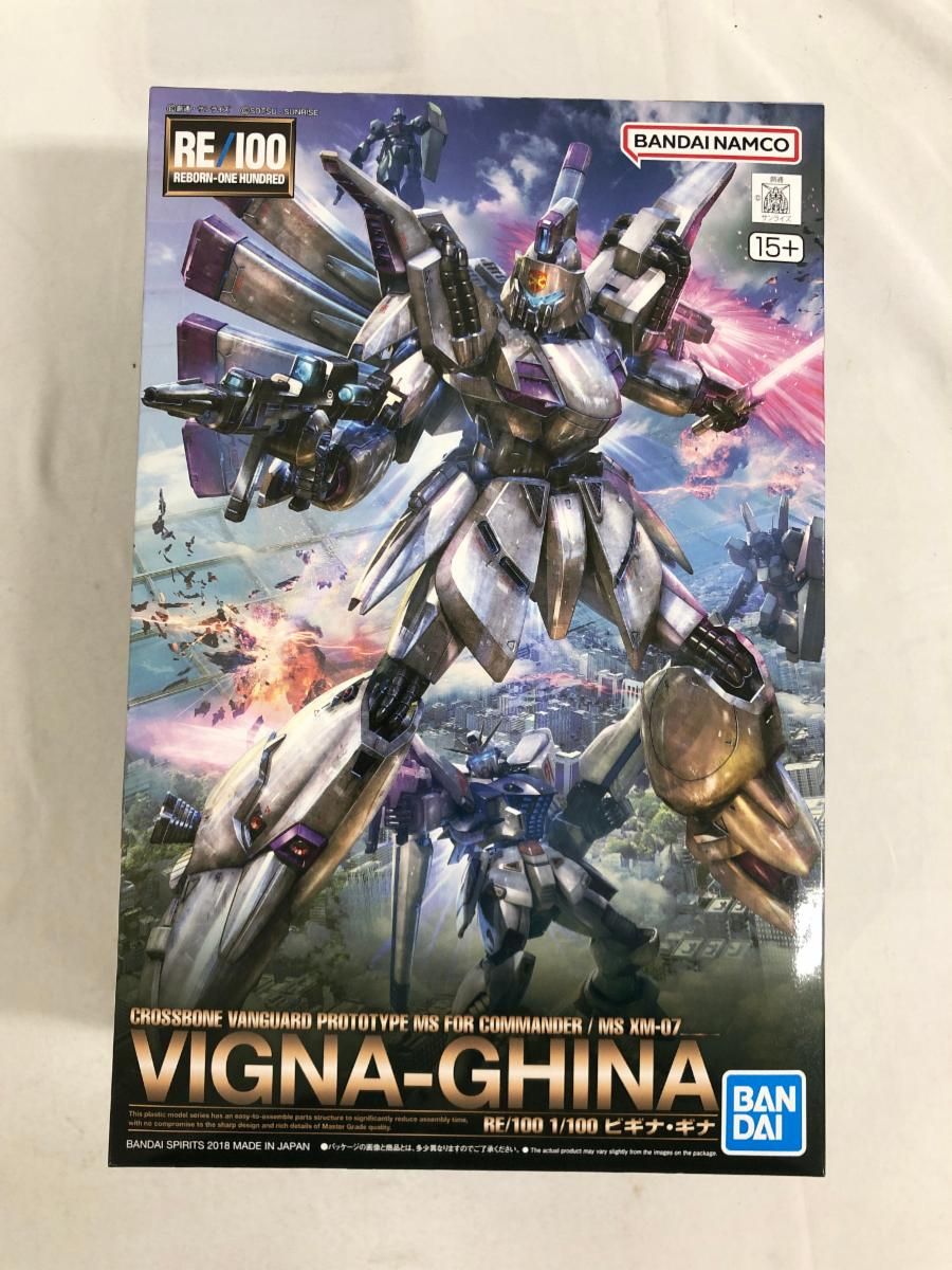 未開封】(再販)1/100 RE/100 XM-07 ビギナ・ギナ 「機動戦士ガンダム
