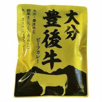 南光物産 大分豊後牛ビーフカレー 160g×30個