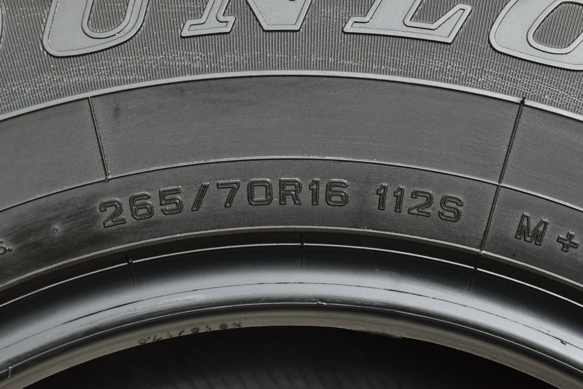 ランクル70新車外し265/70R16 ダンロップグラントレックAT23 5本 2024年製 新車外し】ダンロップ グラントレック AT23 265/70R16