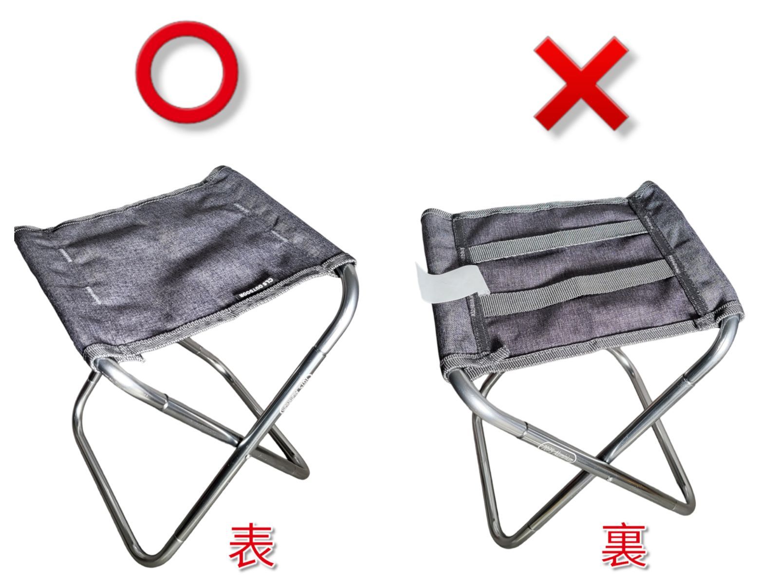 メルカリ便　椅子２枚 折りたたみ椅子】折りたたみチェア 2個セット 持ち運び