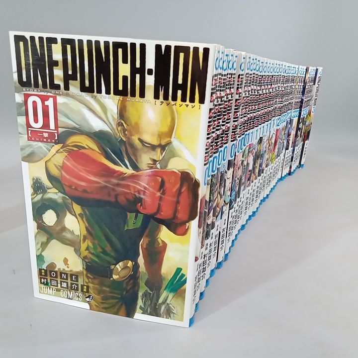 ONE PUNCH-MAN ワンパンマン 1-32巻 32巻まとめ売り コミックセット