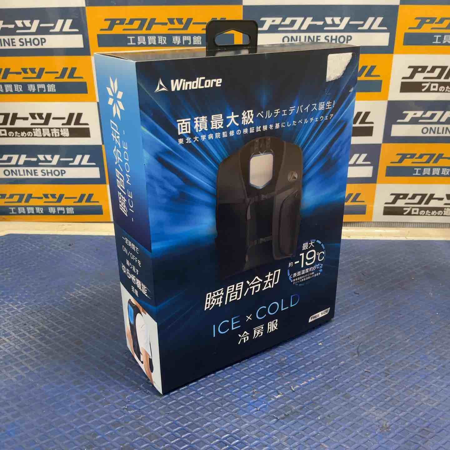 ワークマン ウィンドコア アイスペルチェベスト WindCore WZ-3