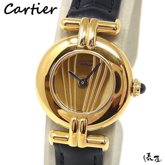 カルティエ Cartier ビンテージ マストコリゼ 時計 腕時計 レディース