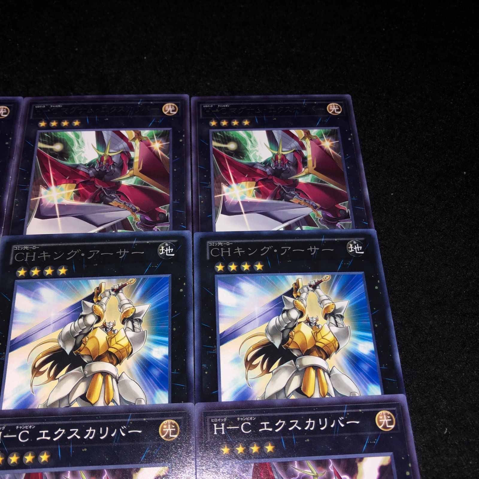 遊戯王 - HARD Dolgeyukimura, Last Ninja | Duel Masters PLAY'S Wiki | Fandom