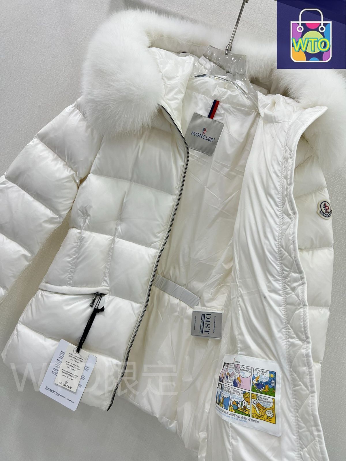 MONCLER　モンクレールホワイト ベルト付きダウンジャケット MONCLER モンクレール ダウンジャケット レディース アウター