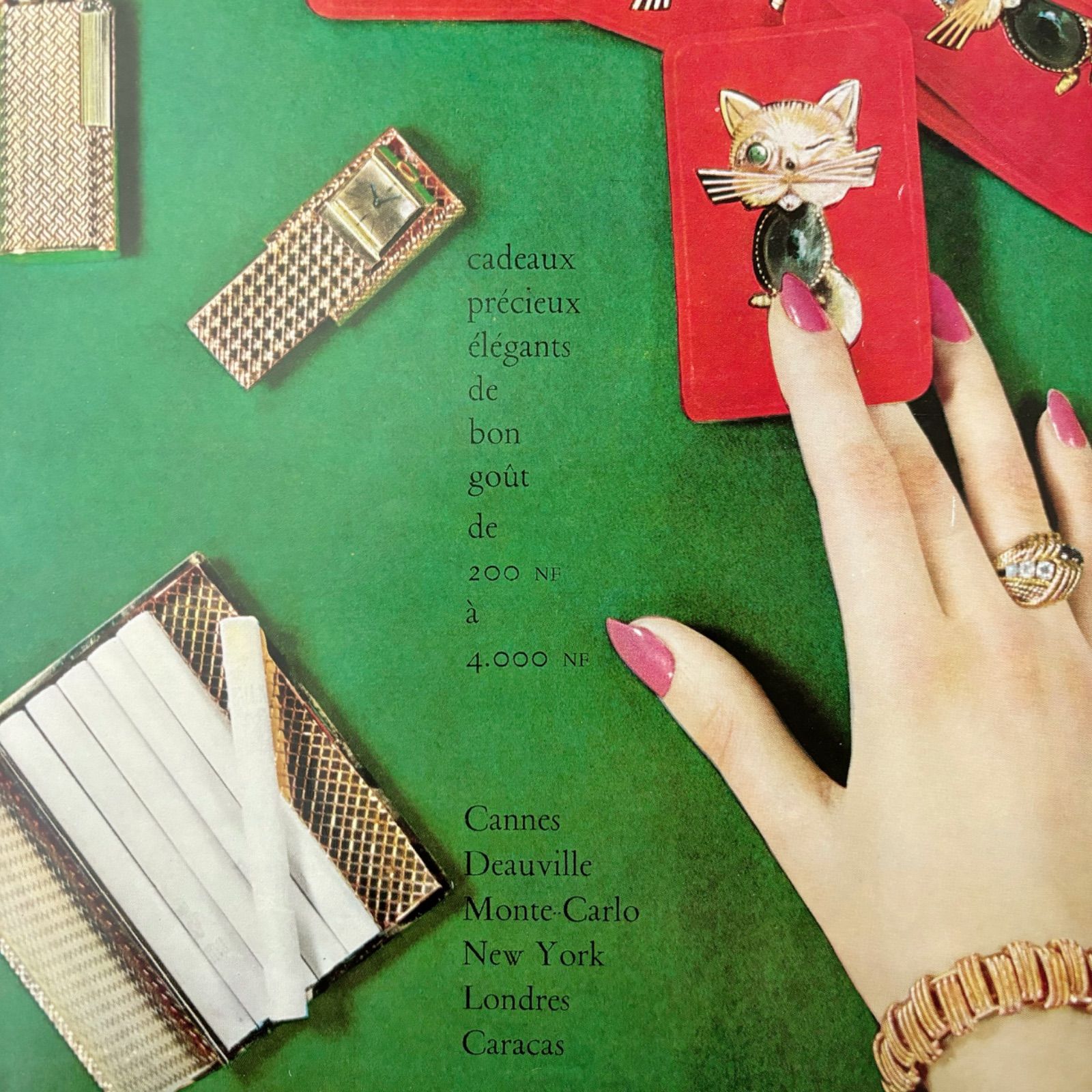 1980's ヴィンテージポスター(Van Cleef&Arpels) 1959 広告＞Van Cleef & Arpels ヴァンクリーフアーペル
