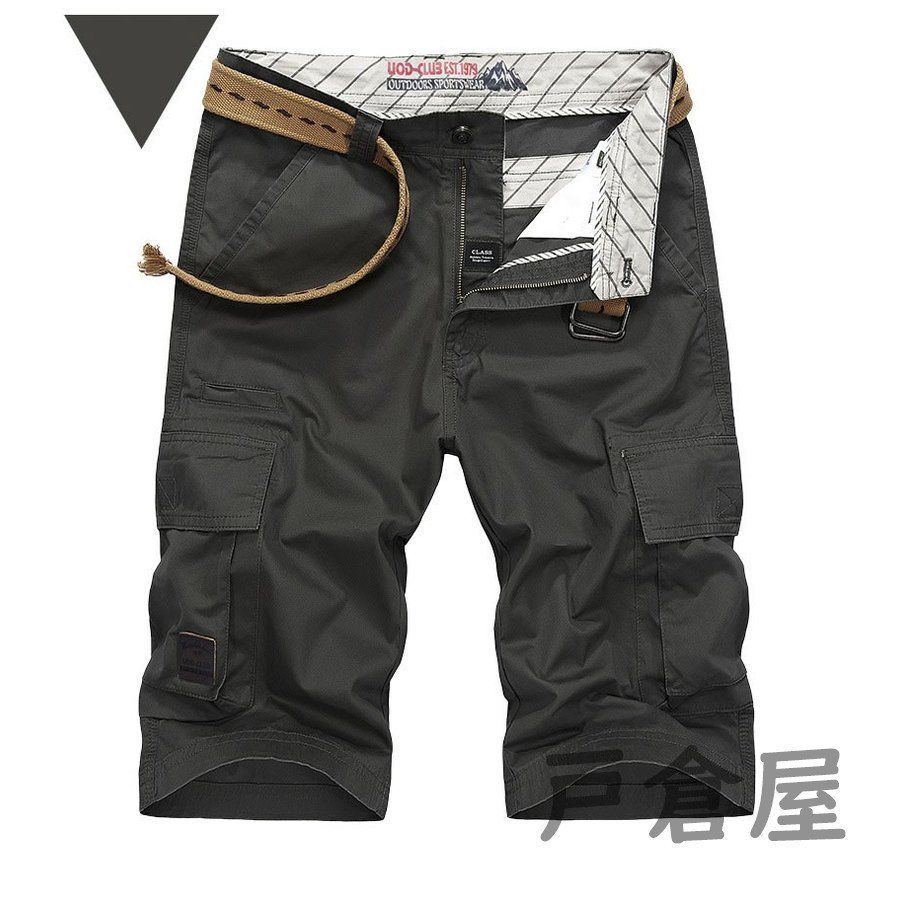 EHDRT SMALL ミリタリー カーゴ ハーフパンツ（楽天市場】【EXPANSION 