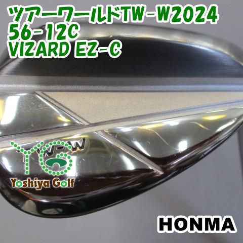 ウェッジ ホンマ ツアーワールドTW-W2025 56-12C|VIZARD EZ-C|R|56 129041