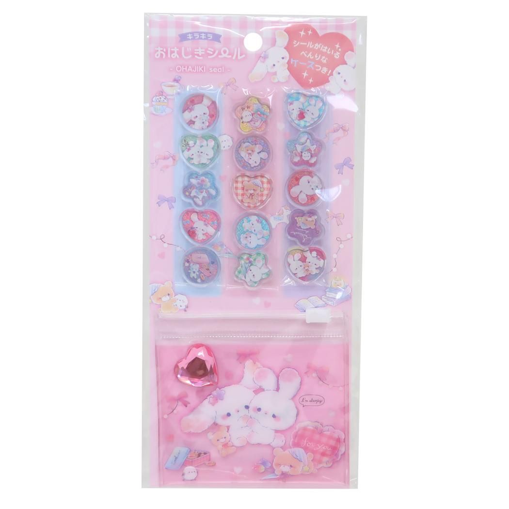 メール便】シールシート キラキラおはじきシール おやすみバニー