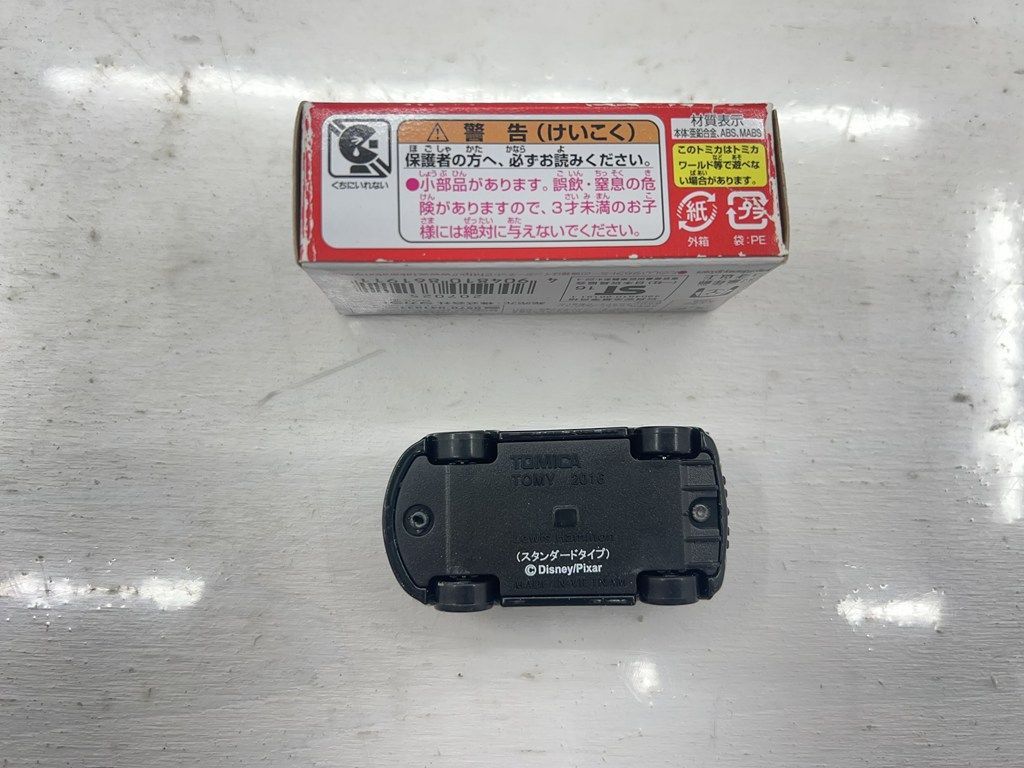 盛岡45-0006】カーズ トミカ C-26 ルイス・ハミルトン スタンダード