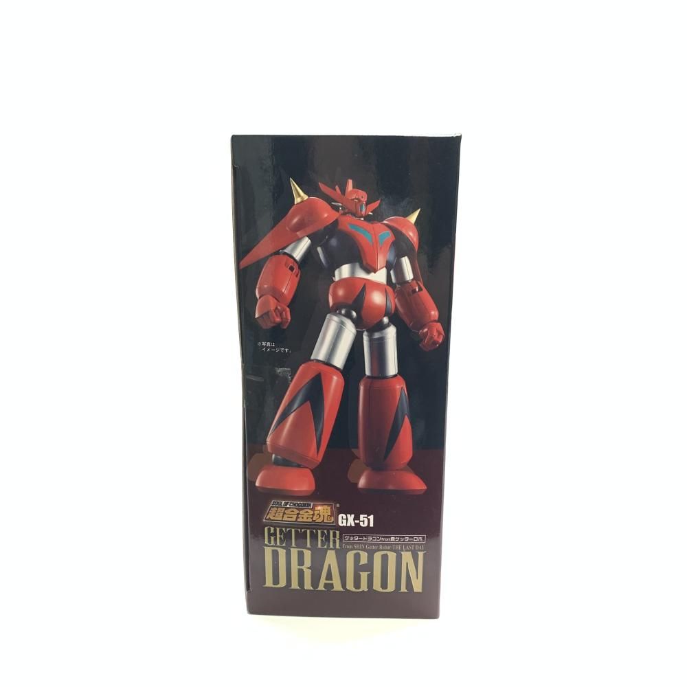 超合金魂 ゲッタードラゴン from 真ゲッターロボ GX-51(未開封 未使用品)