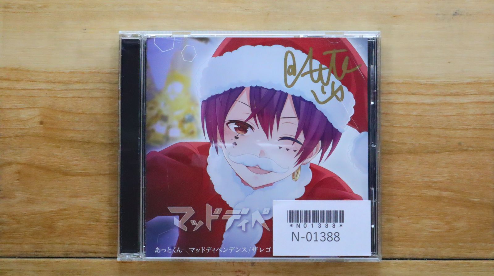 国内盤CD☆あっとくん/□ マッドディペンデンス/ザレゴト[ライブ