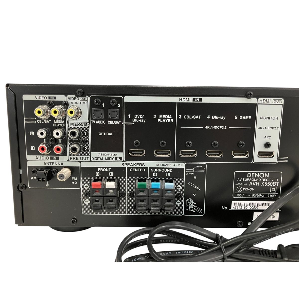 【美品】DENON AVR-X550BT AVアンプ AVサラウンドレシーバー maxresdefault.jpg