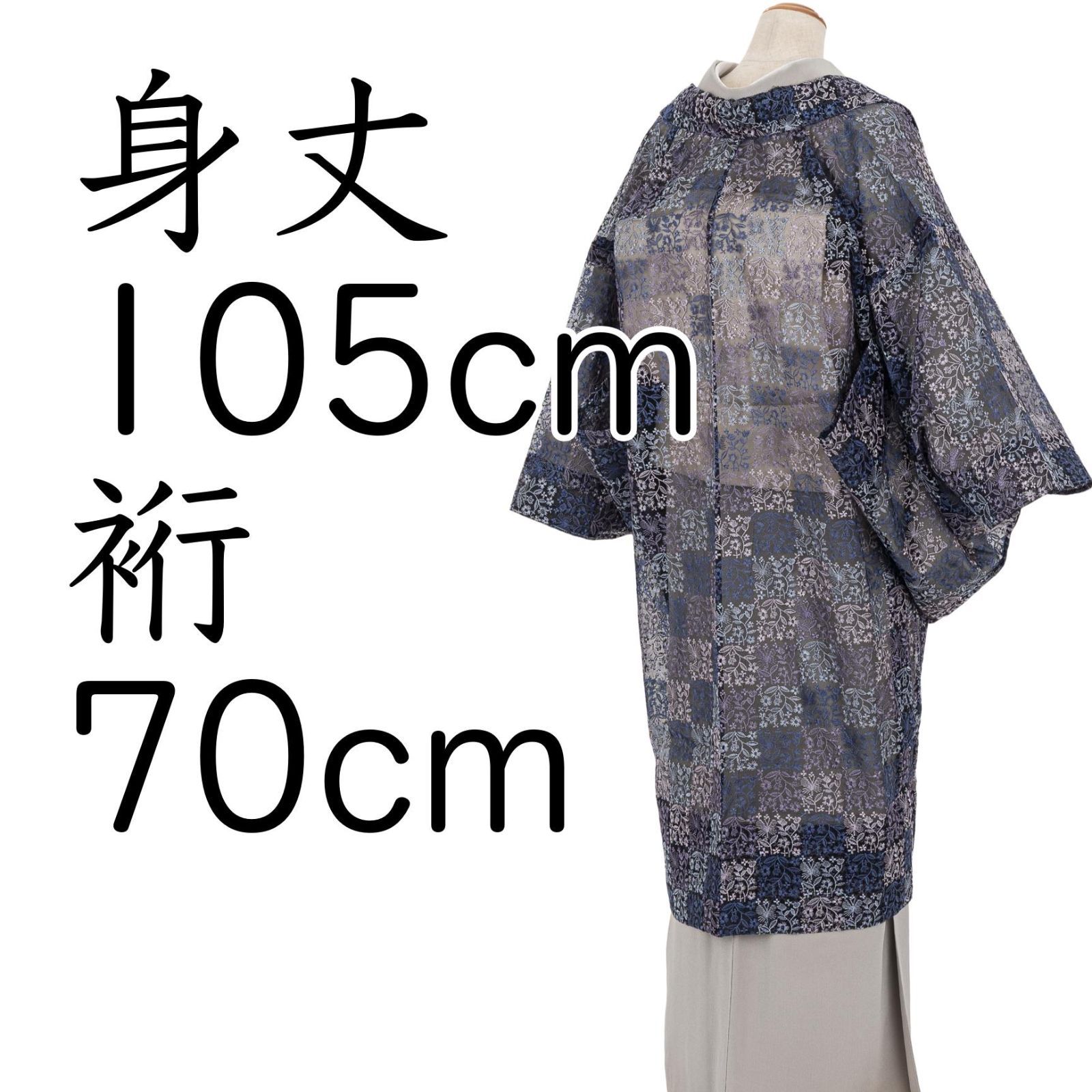 hyde着系h naotoレザーファーマルチ巻きスカート if ラルク スカート