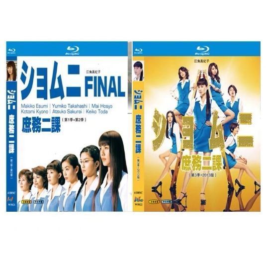 【新品未開封】ファントマ Blu-rayセット〈3枚組〉 楽天ブックス: Masahiko Kondo「ReSTART collection」Blu-ray