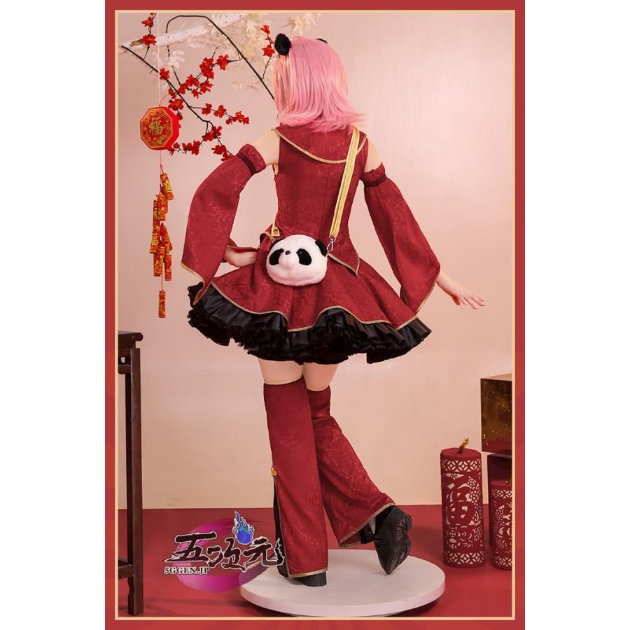 顕著な ♥ 三分妄想 しゅごキャラ コスプレ 日奈森 あむ 中華風 衣装 CS0917BJ 文化祭 100％品質保証！