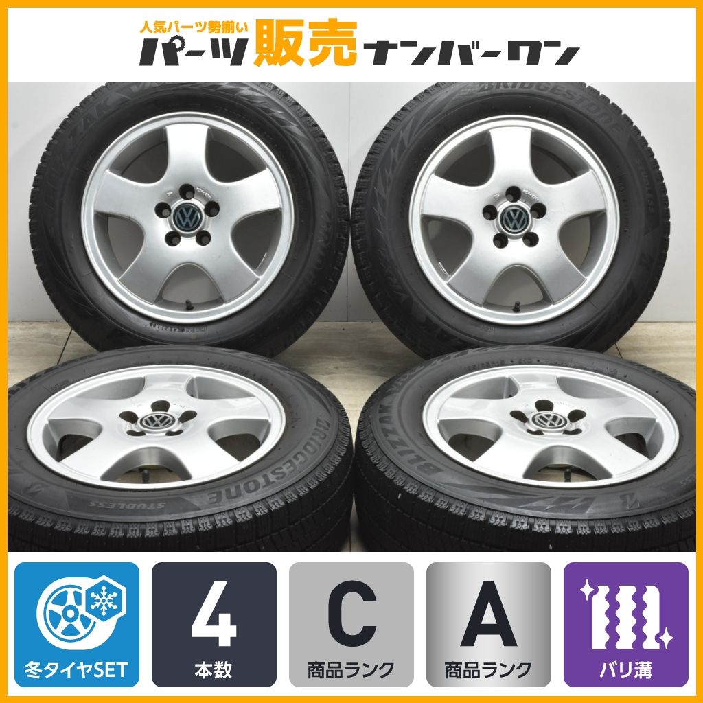 バリ溝品】VW ゴルフ4 等に 社外 15in 6.5J +38 PCD100 ブリヂストン ブリザック VRX2 195/65R15 スタッドレス  ボーラ ニュービートル - メルカリ