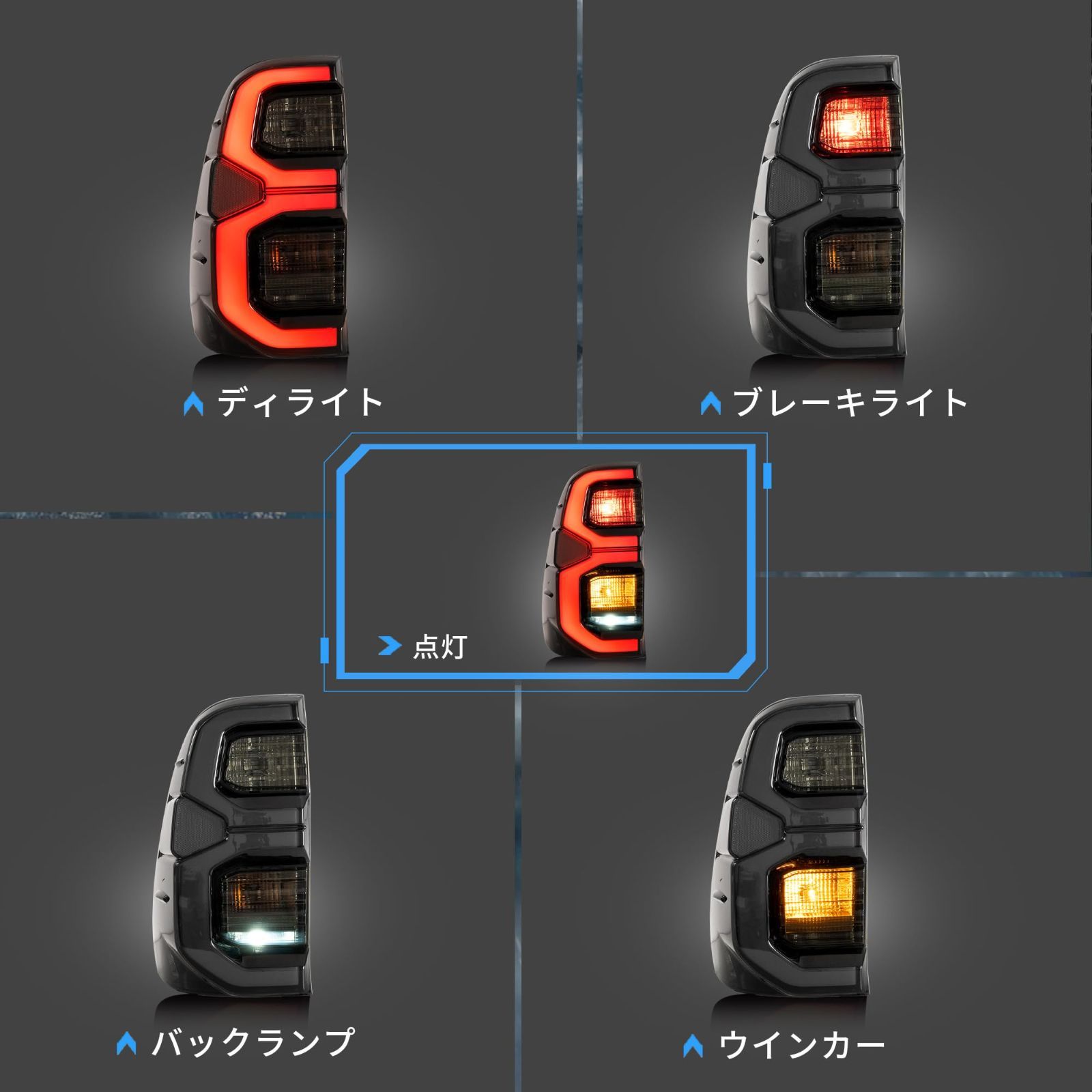 スモーク